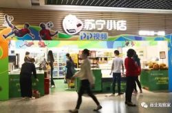 (9分钟教程)泰安 公司_哔哩哔哩